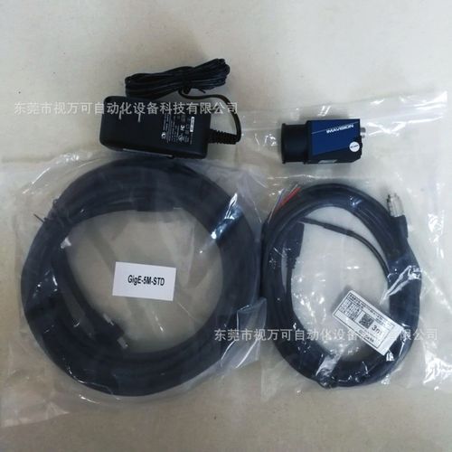 全新大恒水星mer63016gmc六百万千兆网cmos工业相机现货议价